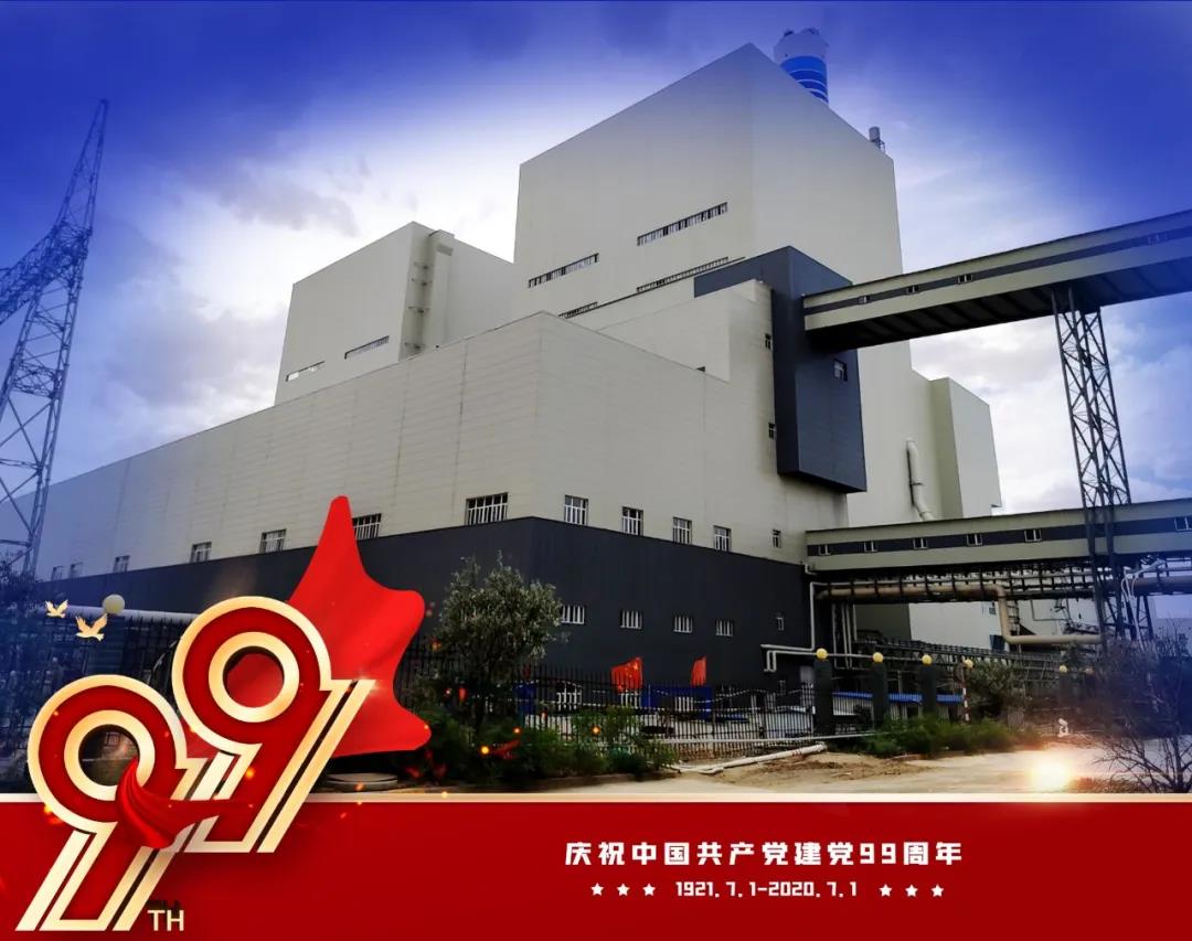 BD5586E06A69666016FA46E35CC_90DFCA27_194DB.jpg?e= 权门国际官网-相信品牌力量