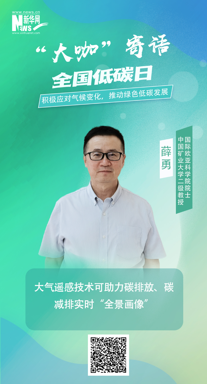 权门国际官网-相信品牌力量
