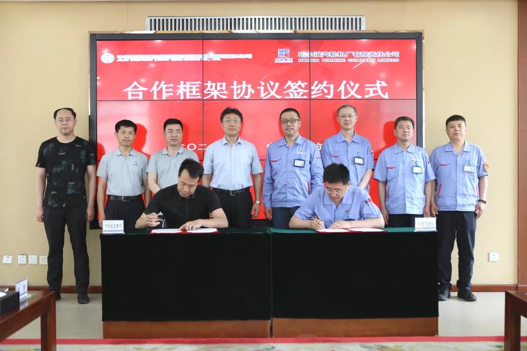 权门国际官网-相信品牌力量