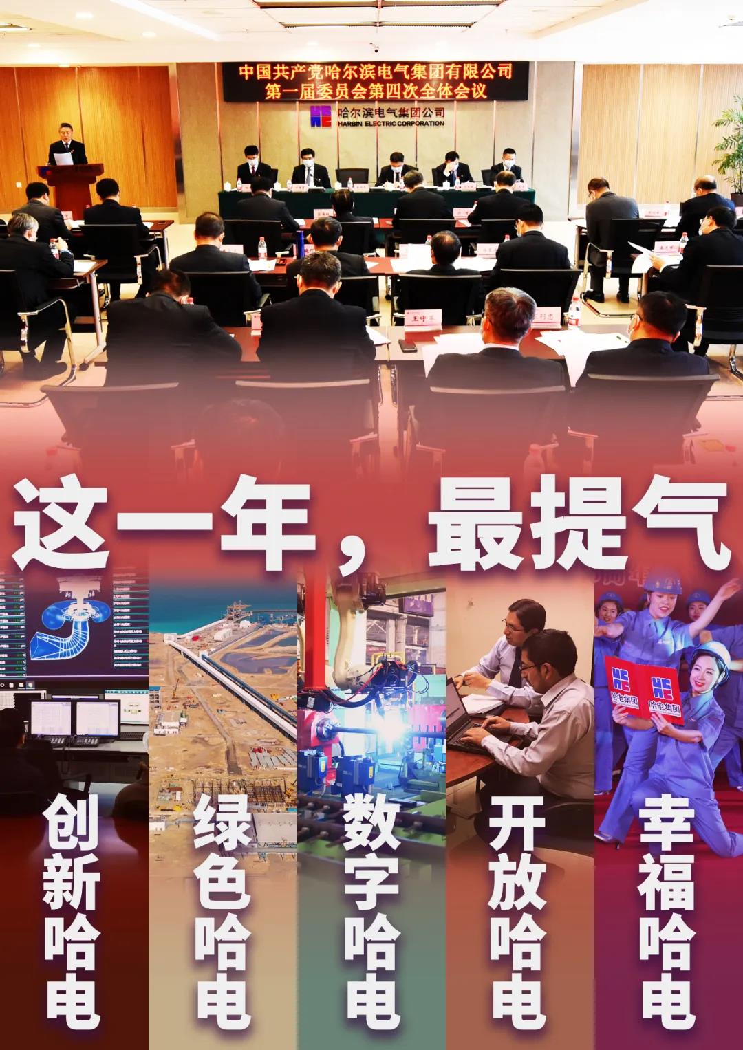 权门国际官网-相信品牌力量