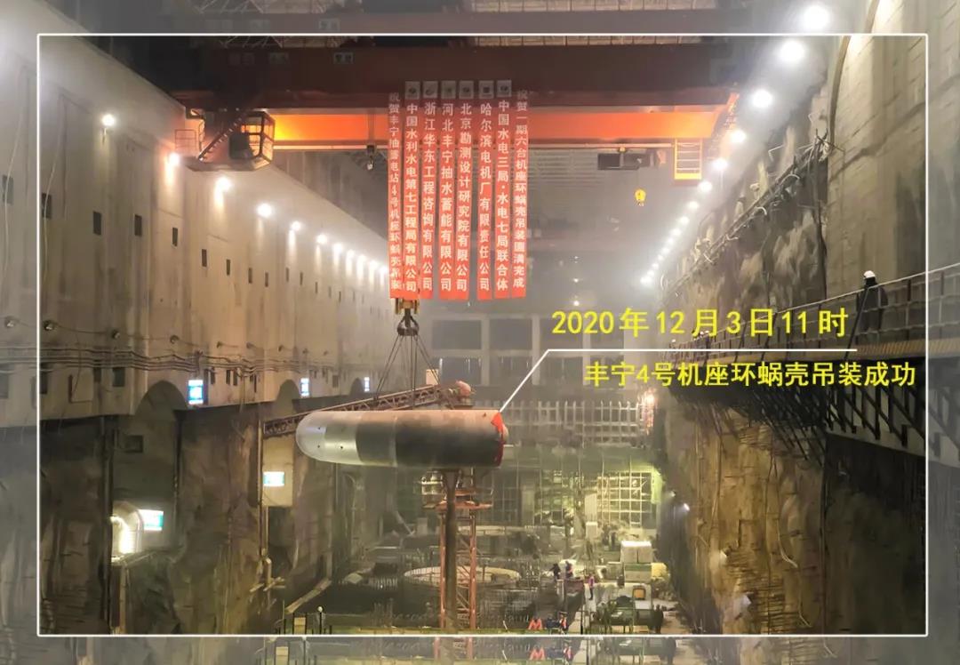 权门国际官网-相信品牌力量