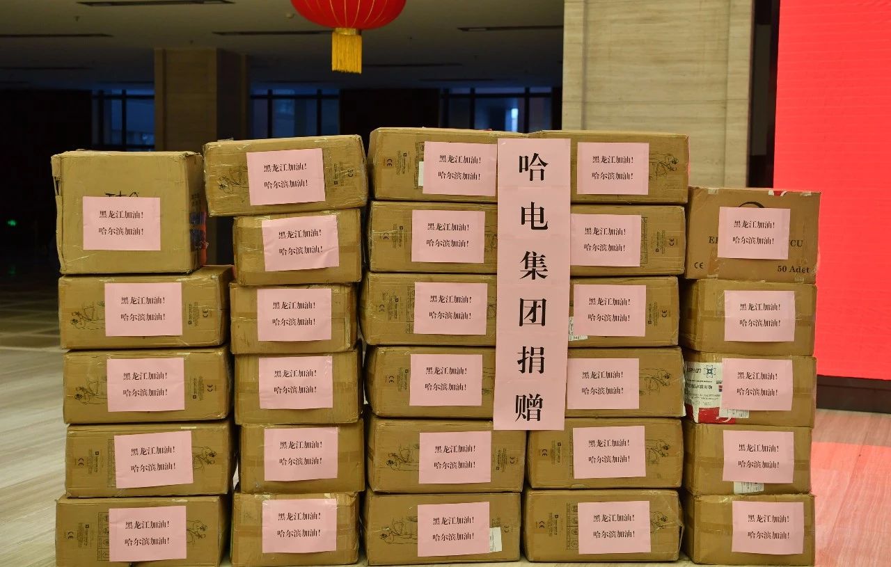 权门国际官网-相信品牌力量