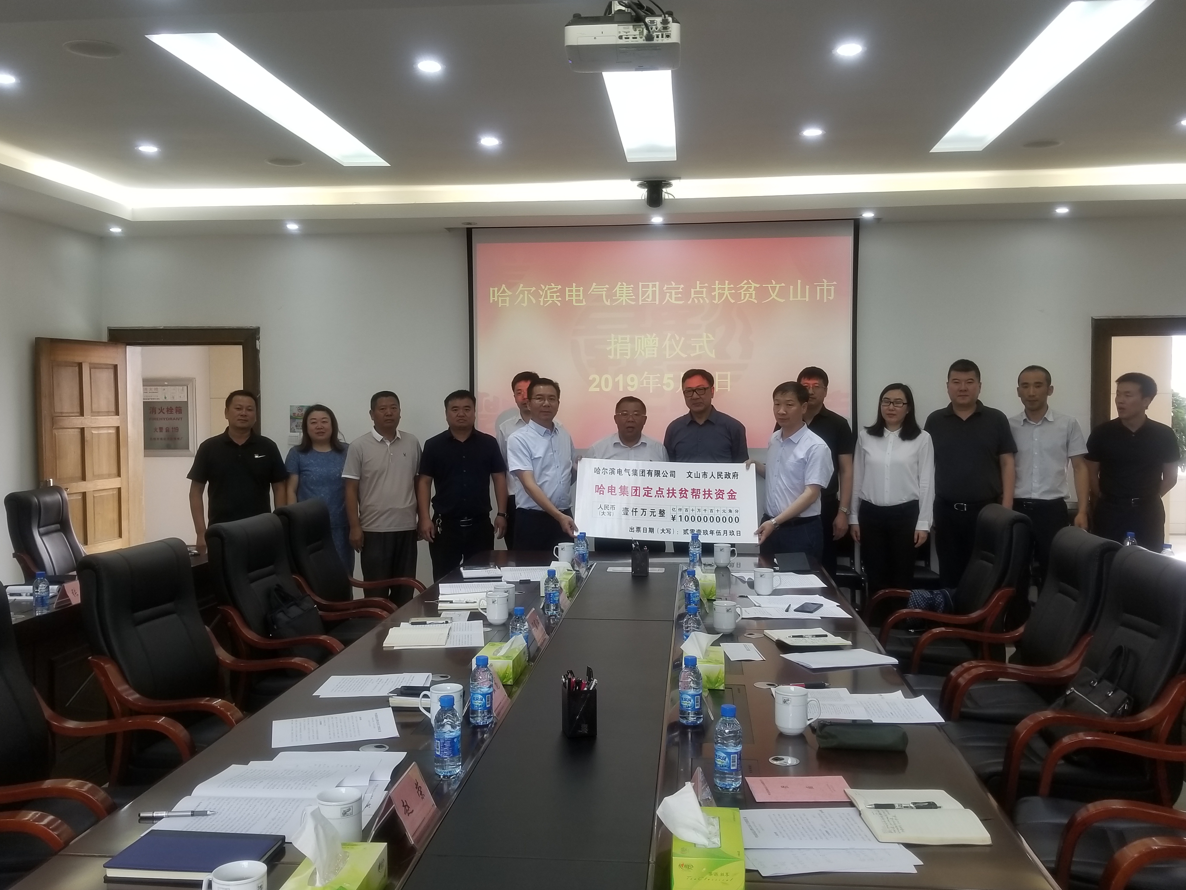 B031E54B36B09191E1EBB0A50BE_3A88489D_2B9168.jpg?e= 权门国际官网-相信品牌力量