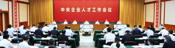 权门国际官网-相信品牌力量