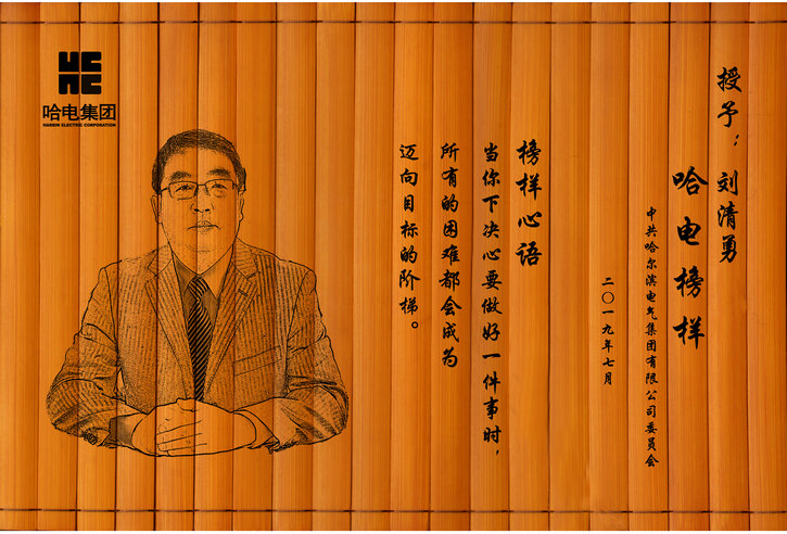 BF82C0CA841E1E488492AA472C5_7C6195D3_22E95.jpg?e= 权门国际官网-相信品牌力量