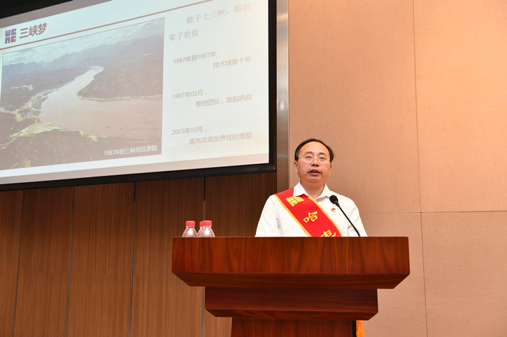 权门国际官网-相信品牌力量