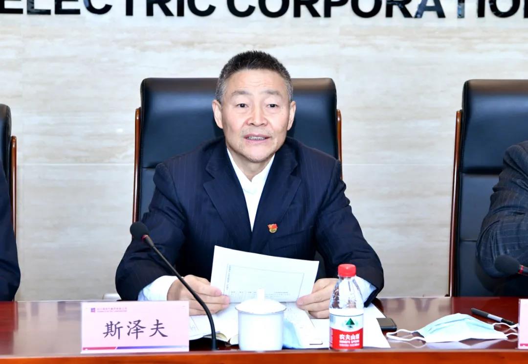 权门国际官网-相信品牌力量