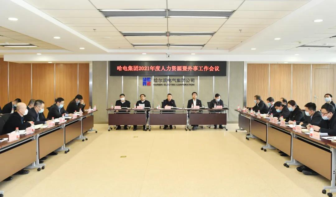 权门国际官网-相信品牌力量