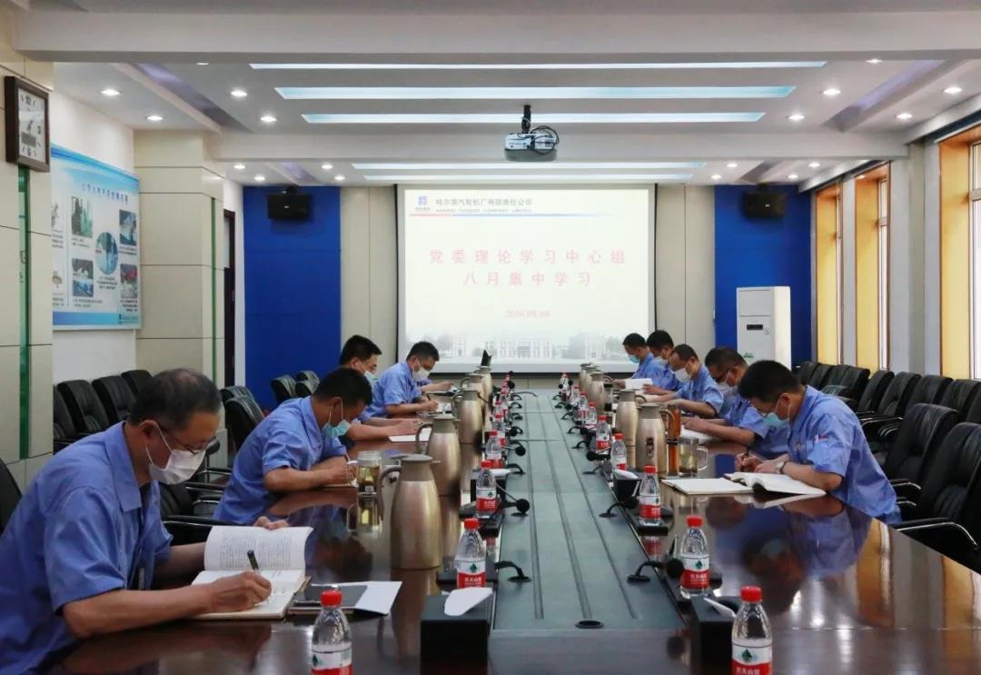 权门国际官网-相信品牌力量