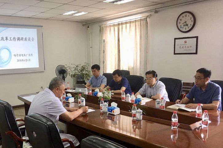 权门国际官网-相信品牌力量