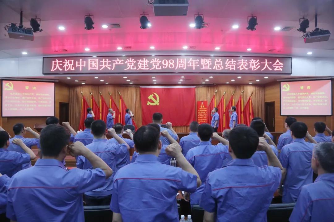 权门国际官网-相信品牌力量