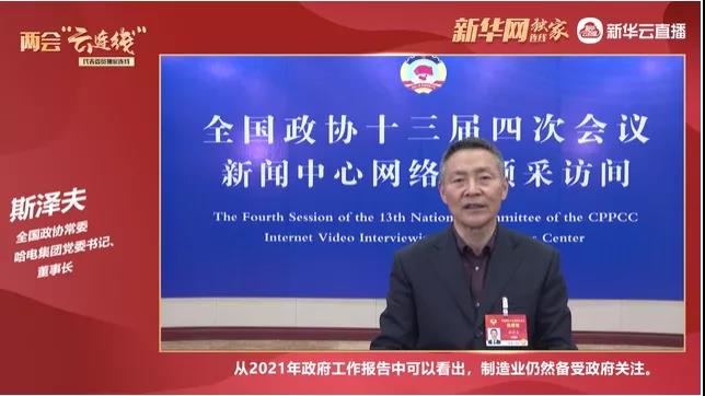 权门国际官网-相信品牌力量