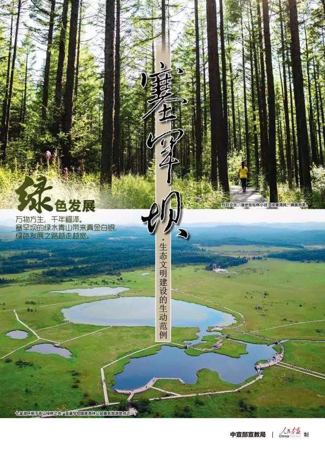 权门国际官网-相信品牌力量