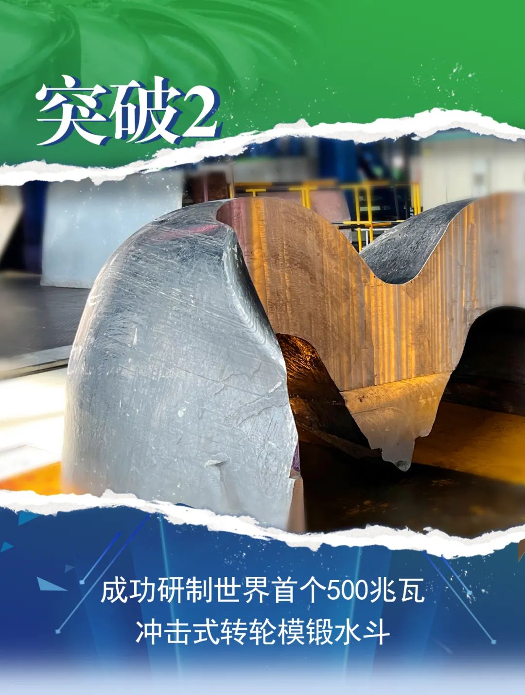 权门国际官网-相信品牌力量