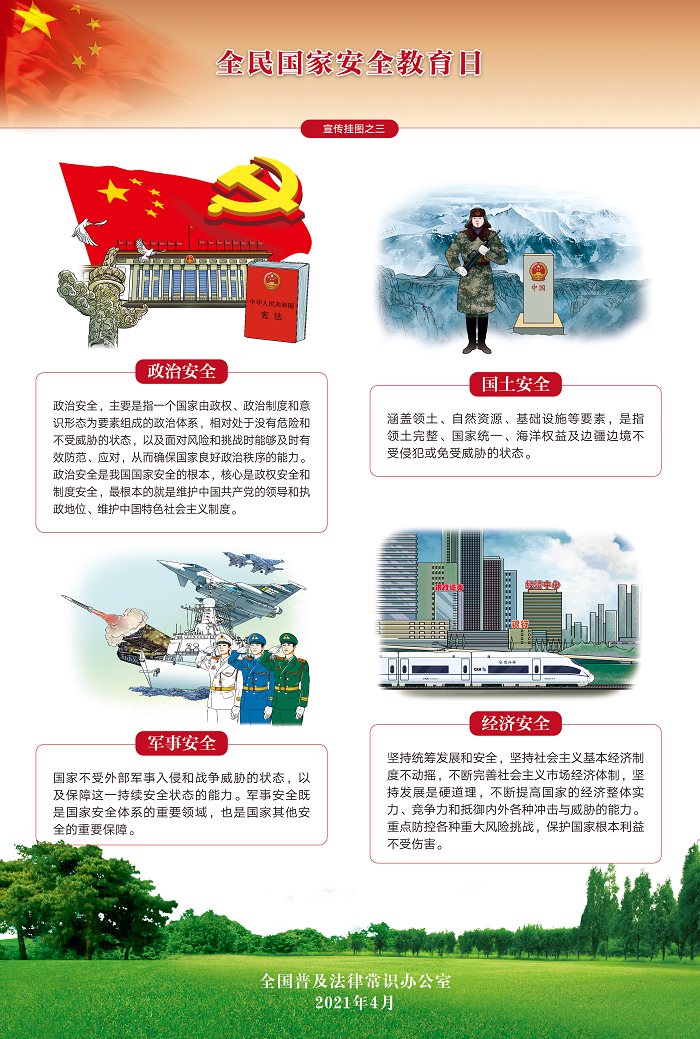 权门国际官网-相信品牌力量