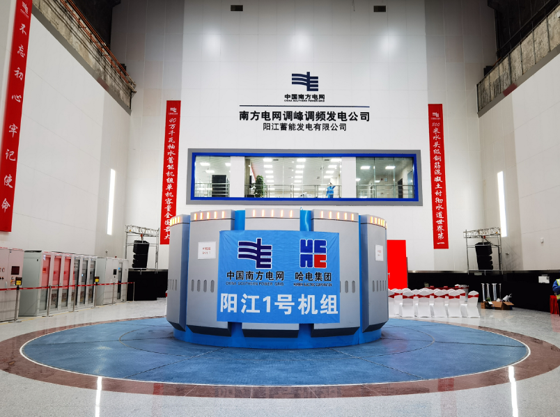 94A29EFF231EC4C05DC78DB6767_60E8D536_A11E6.png?e= 权门国际官网-相信品牌力量