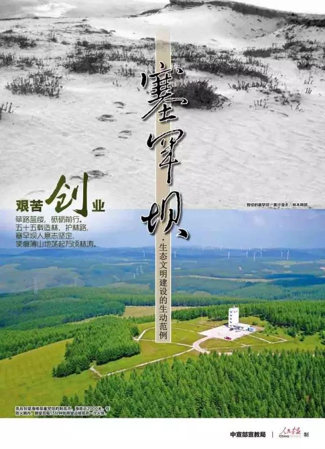 权门国际官网-相信品牌力量