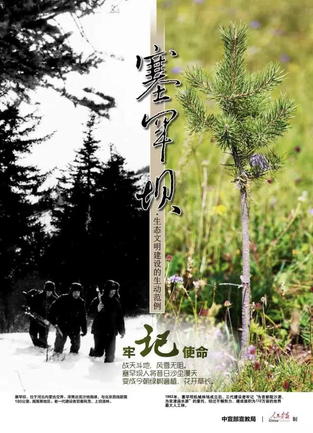 权门国际官网-相信品牌力量