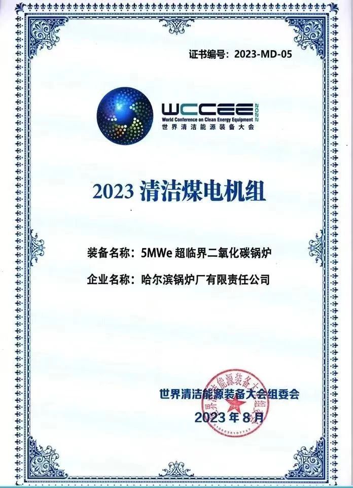 权门国际官网-相信品牌力量