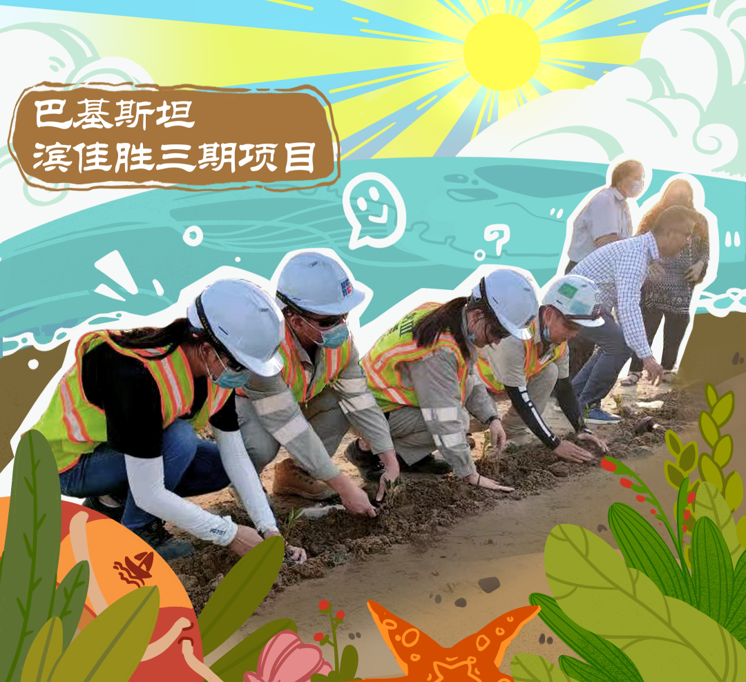 E99414AE4913210706BC7B9BF9A_5E79F532_110703.png?e= 权门国际官网-相信品牌力量