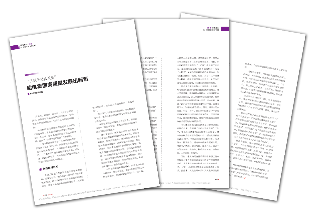 CDC192BB2E450268EF2AA6041D2_CDF27E7B_5FBD0.png?e= 权门国际官网-相信品牌力量