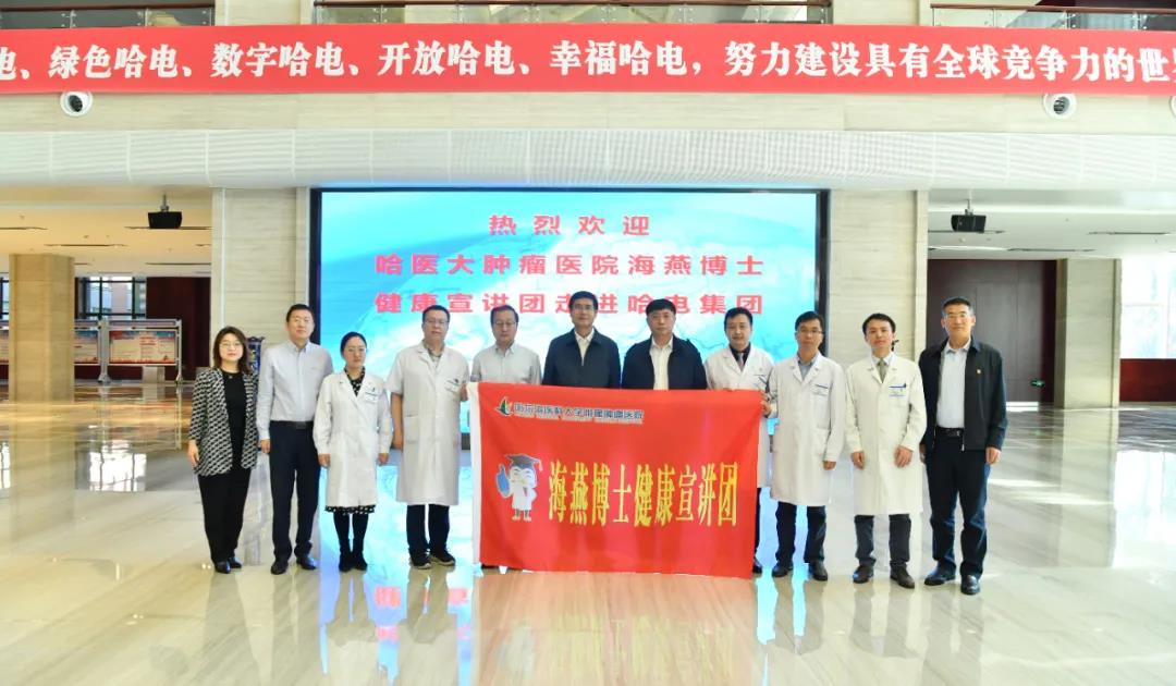 权门国际官网-相信品牌力量