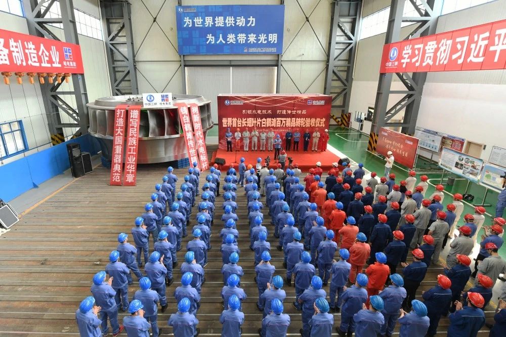 权门国际官网-相信品牌力量