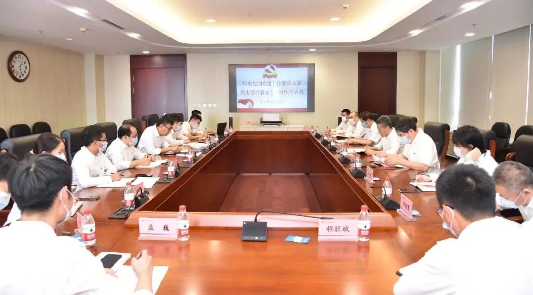 权门国际官网-相信品牌力量