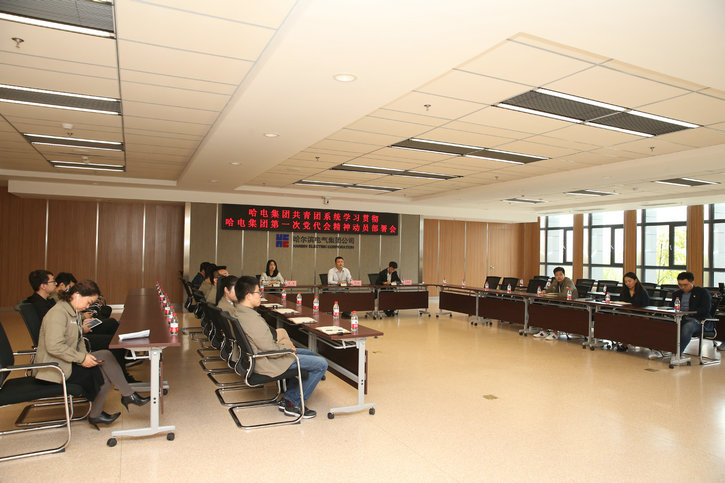 权门国际官网-相信品牌力量