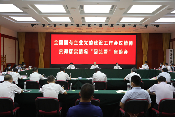 权门国际官网-相信品牌力量