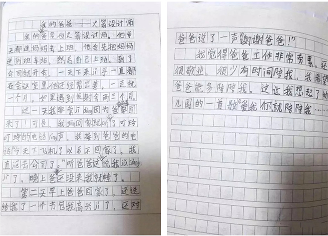 权门国际官网-相信品牌力量