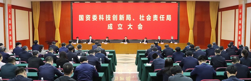 权门国际官网-相信品牌力量