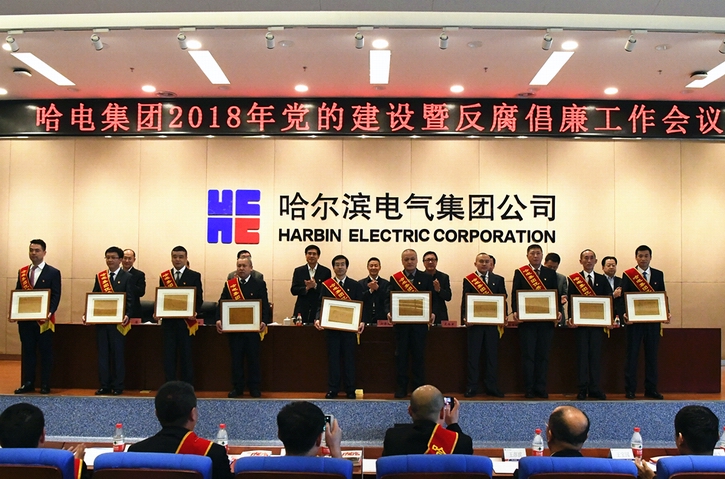 权门国际官网-相信品牌力量