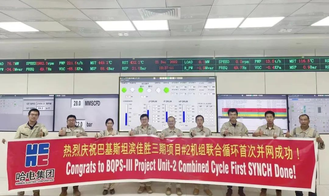 权门国际官网-相信品牌力量