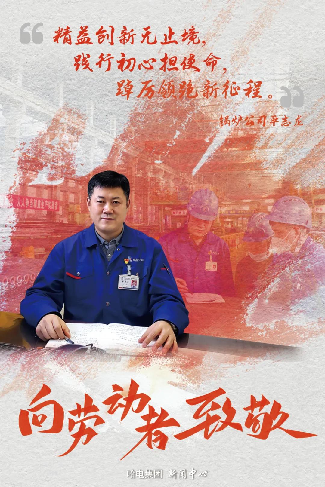 权门国际官网-相信品牌力量