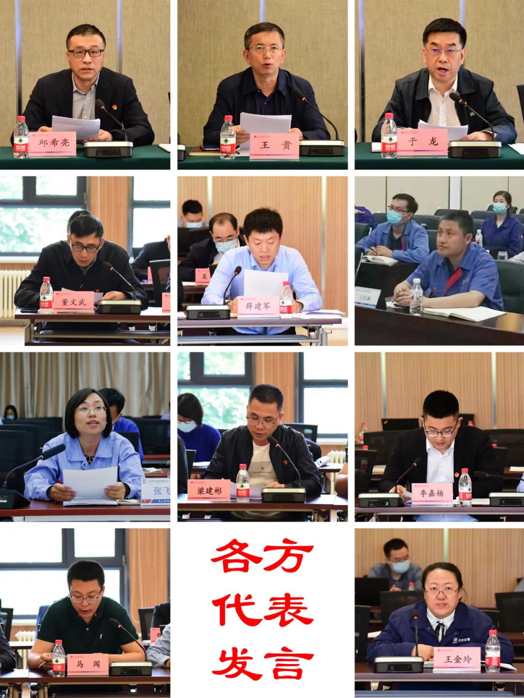 权门国际官网-相信品牌力量