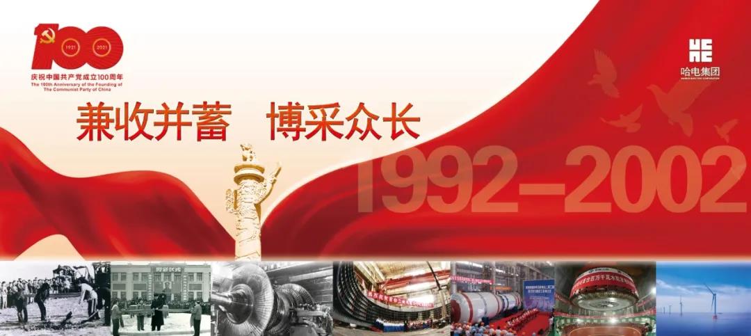 权门国际官网-相信品牌力量