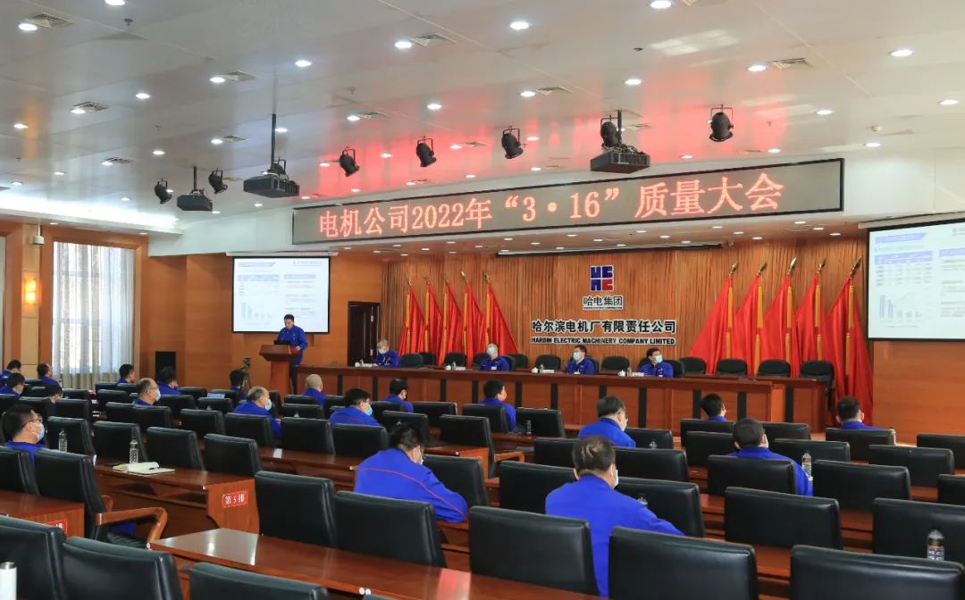 权门国际官网-相信品牌力量