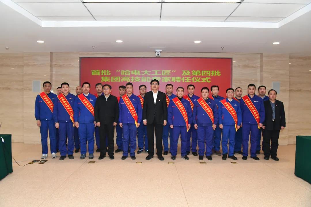 权门国际官网-相信品牌力量