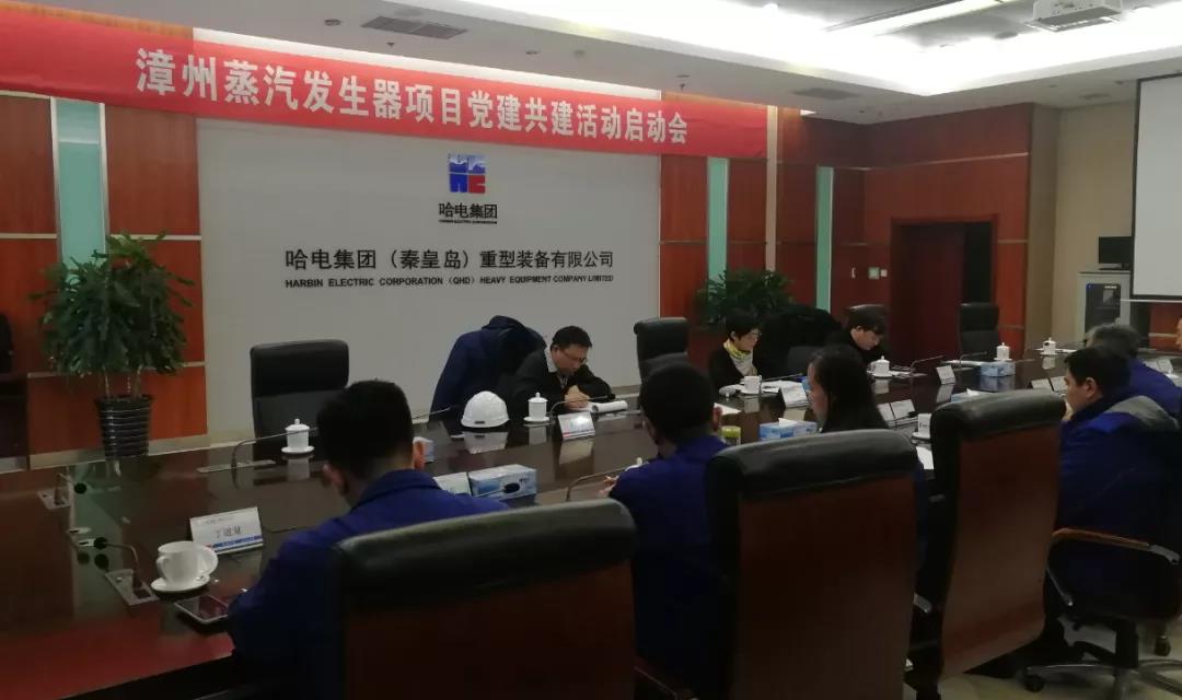 权门国际官网-相信品牌力量