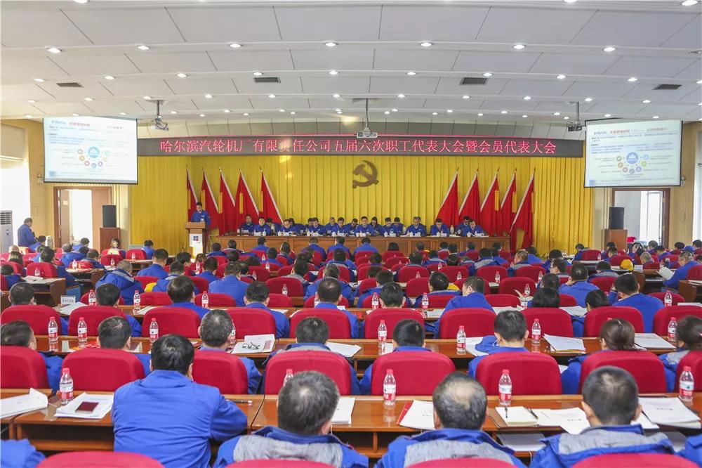 87386ECFDA0FE7612E7788F16E8_78E46596_1B6AB.jpg?e= 权门国际官网-相信品牌力量