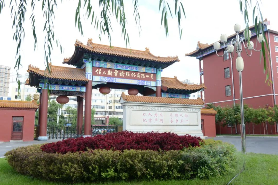 权门国际官网-相信品牌力量