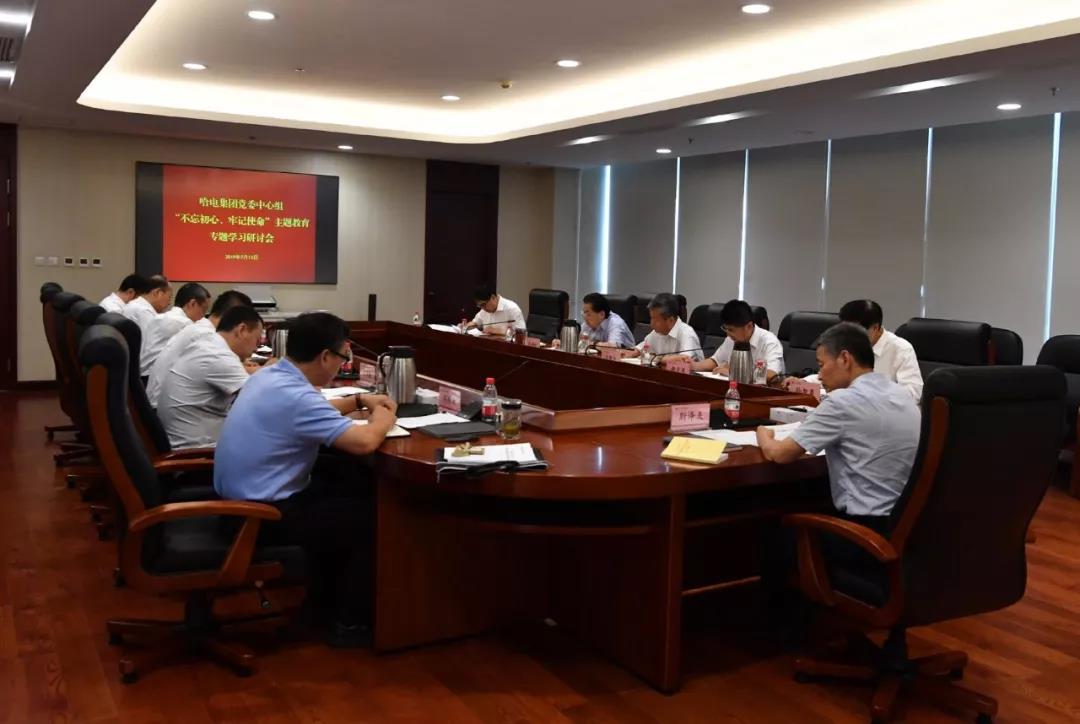 权门国际官网-相信品牌力量