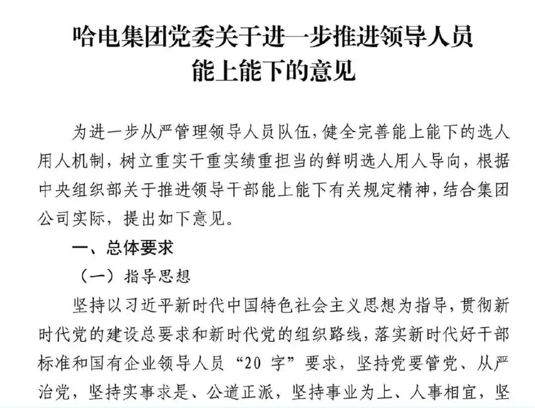 权门国际官网-相信品牌力量