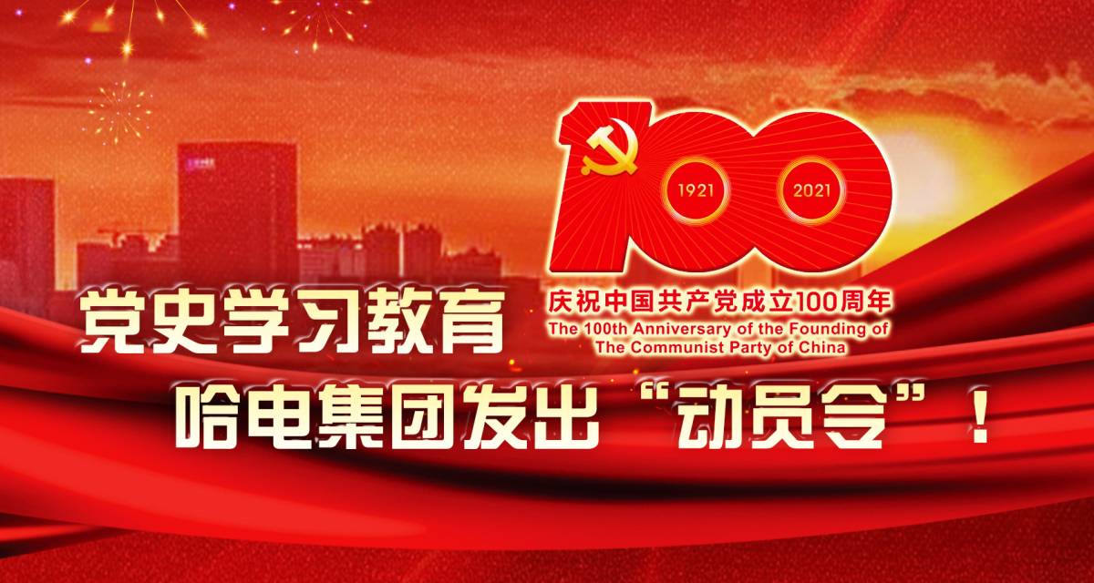 权门国际官网-相信品牌力量