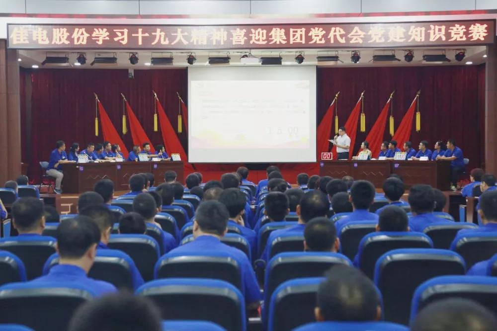 权门国际官网-相信品牌力量