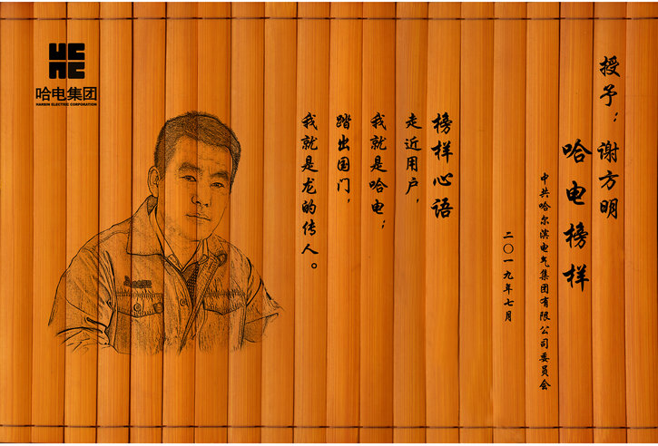 4B4560FC2C26F21FD5704B7C623_B18ADFE5_20B25.jpg?e= 权门国际官网-相信品牌力量
