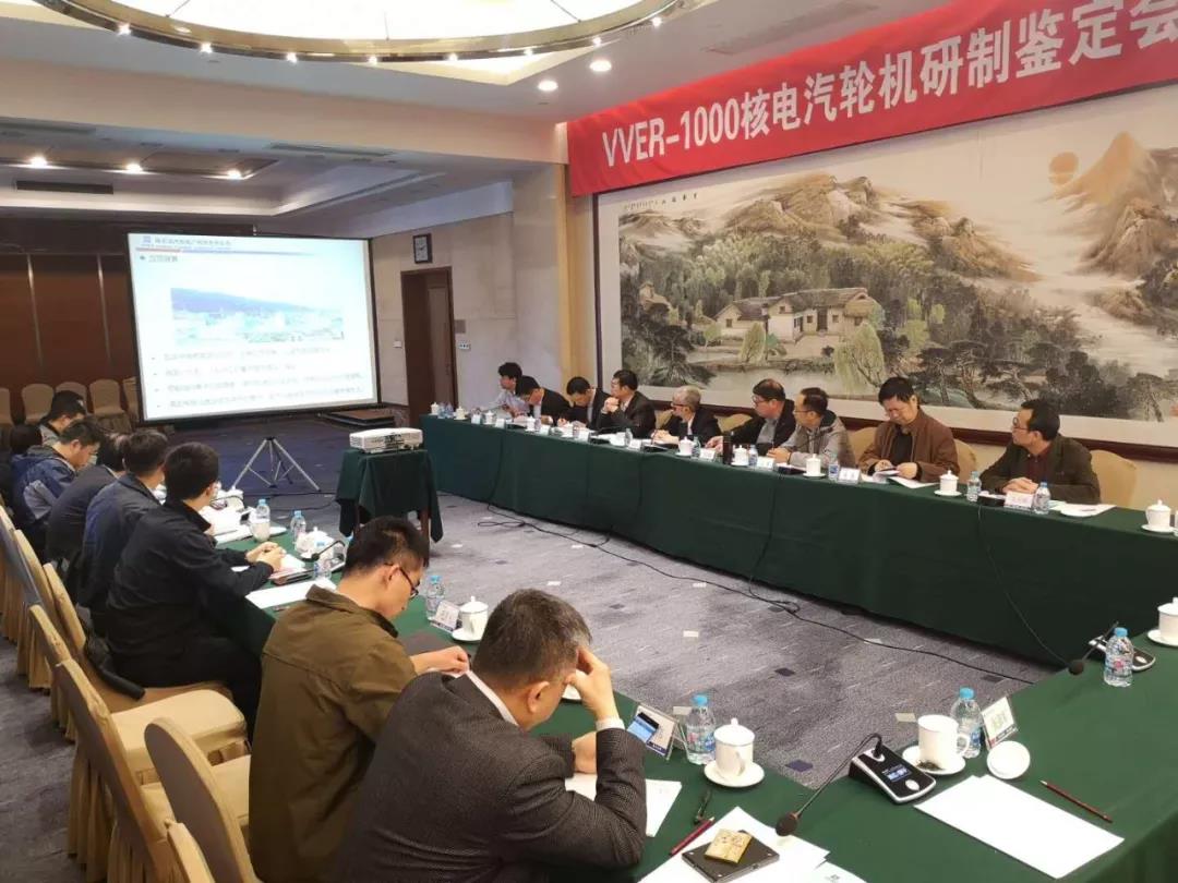权门国际官网-相信品牌力量