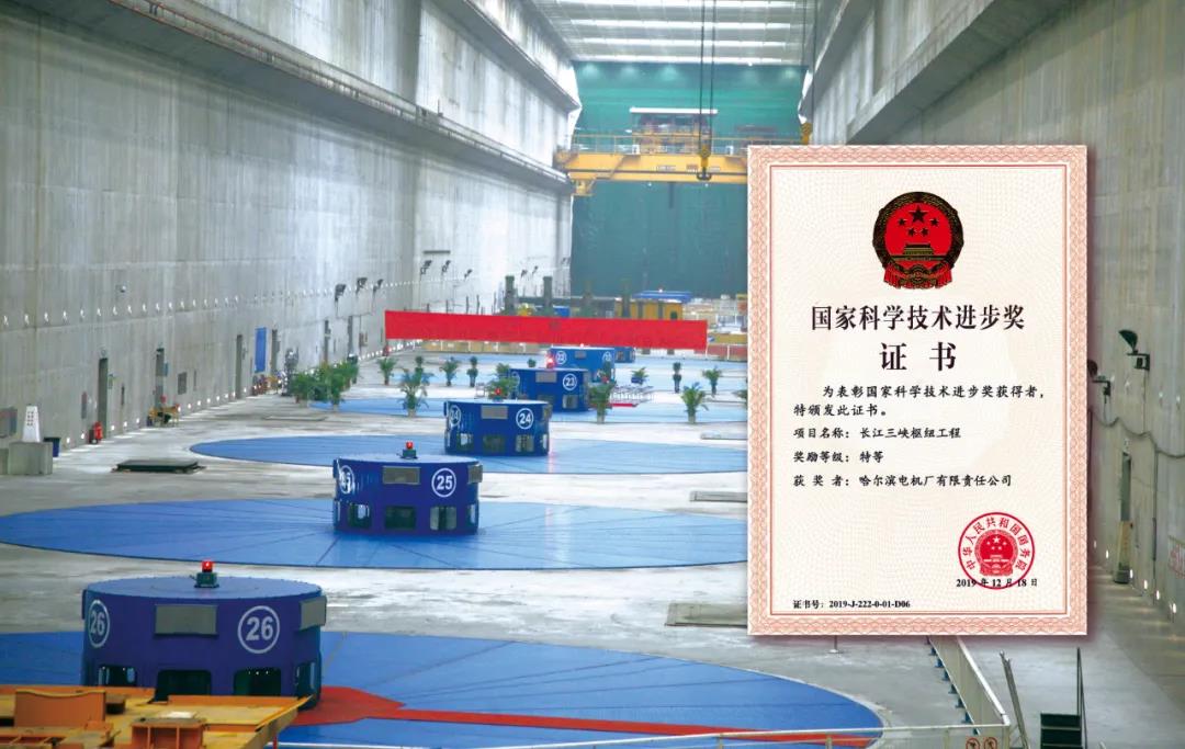权门国际官网-相信品牌力量