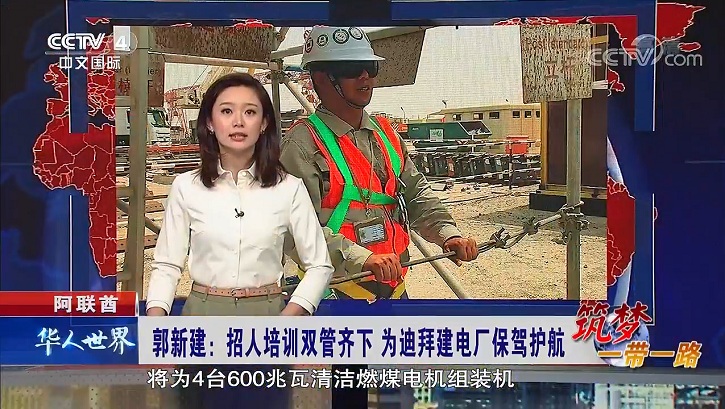 权门国际官网-相信品牌力量